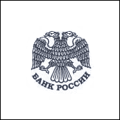 俄罗斯联邦中央银行